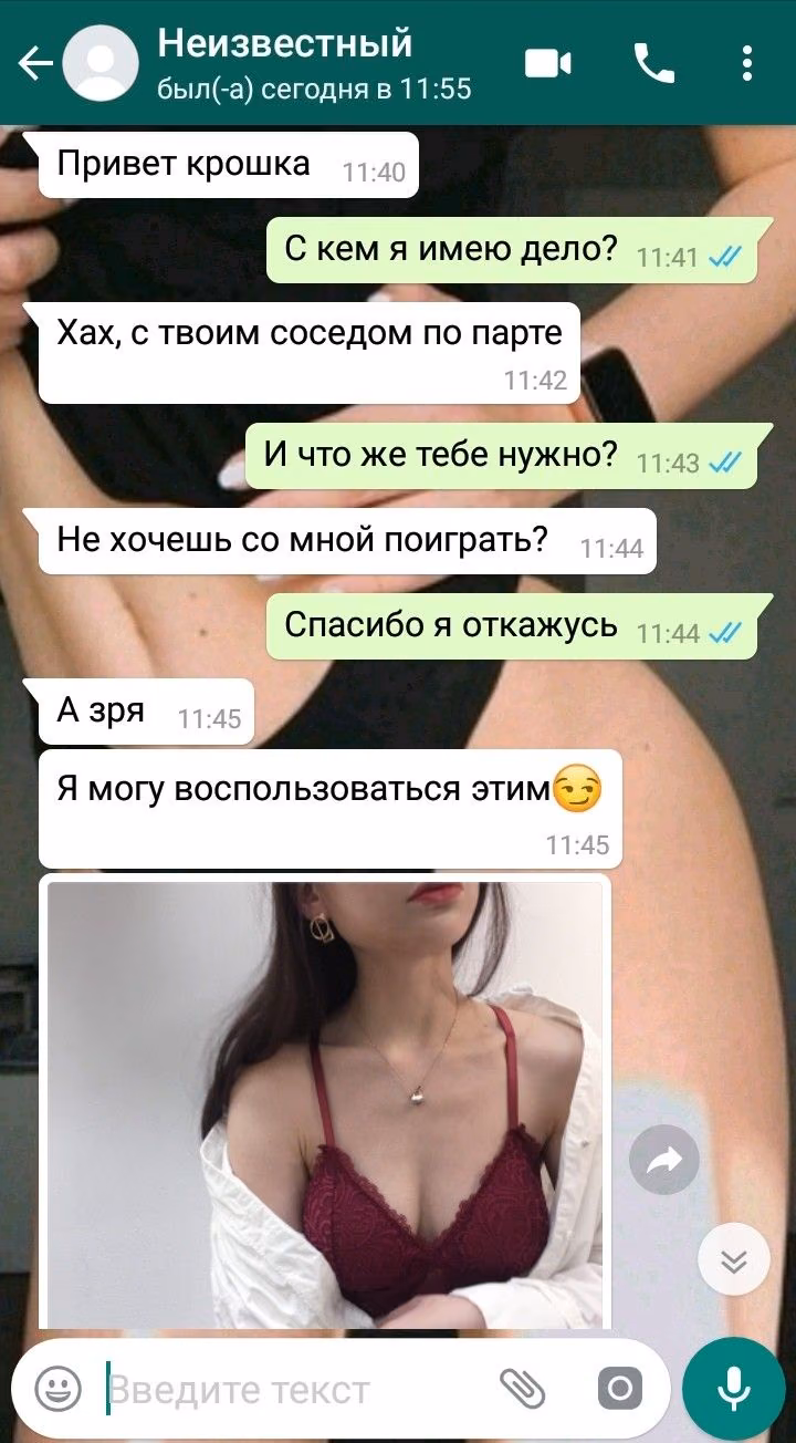 19c2c60d613ef0635d303b24454c530b.jpg