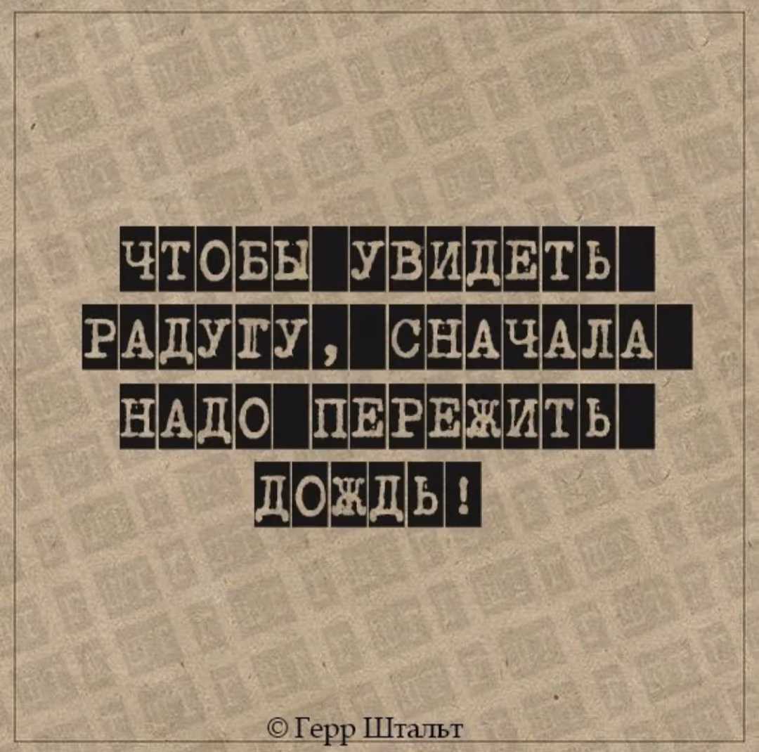 19c42b3357d9a22b97629bb3dc37d98b.jpg