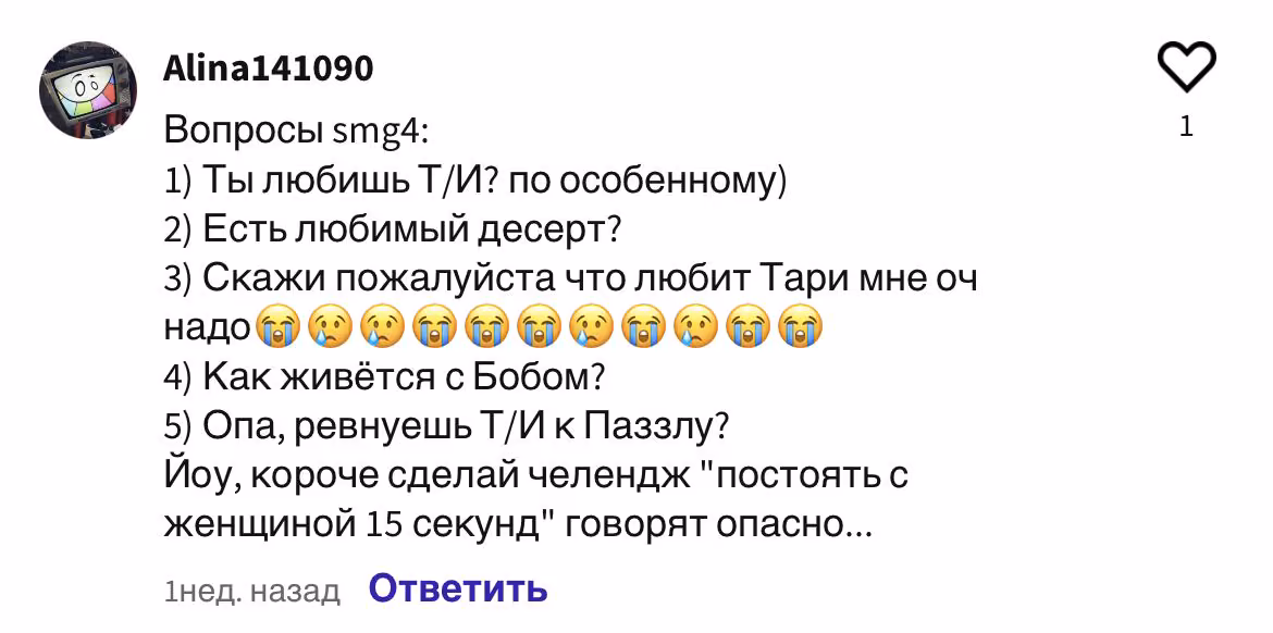 19c51f61473f3f9d2c97f2d6468a87b7.avif