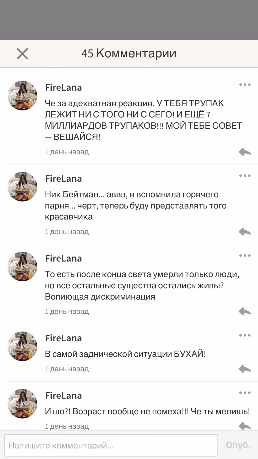19c666ee90352ed377ca0626c6d85be1.avif