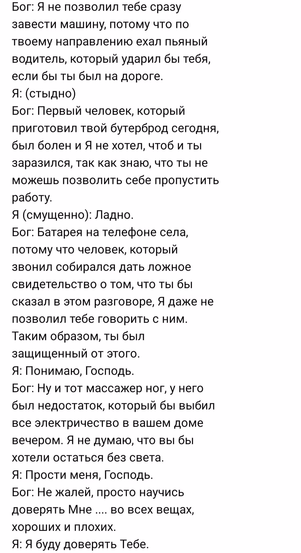 19c8d3888d3f53f554d263f1fae9ad63.jpg