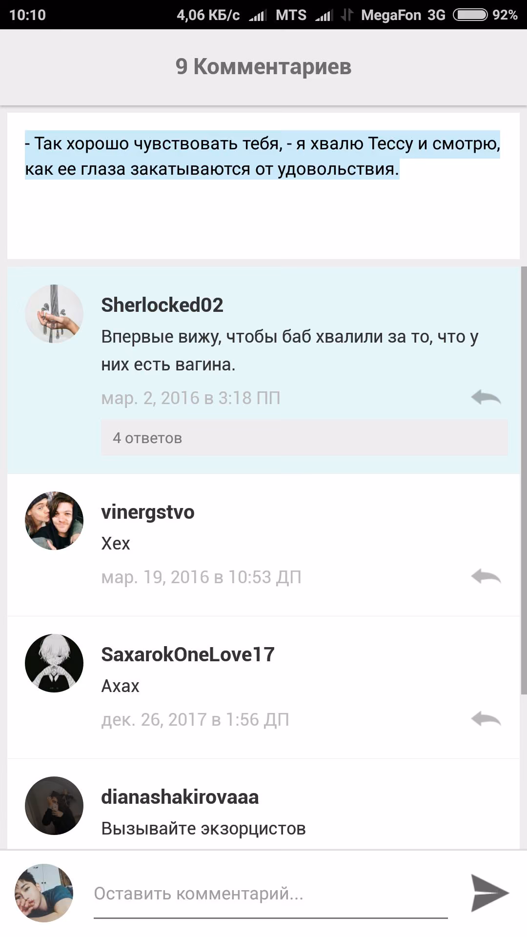 19c99fa8f7319995ac1bbc34c70961c8.jpg
