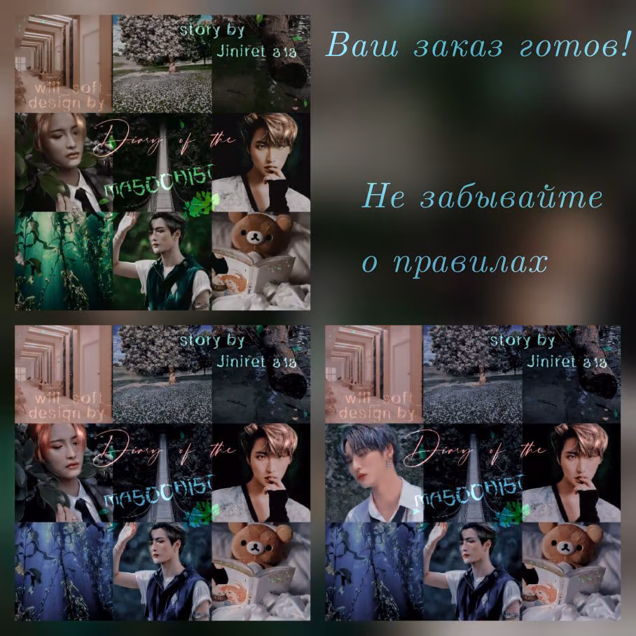 19ca030beb4e786e70dda9e1b47ab9d5.jpg