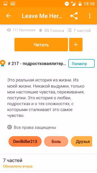 19ca0d09afe694e728d9e786794b3e9d.jpg
