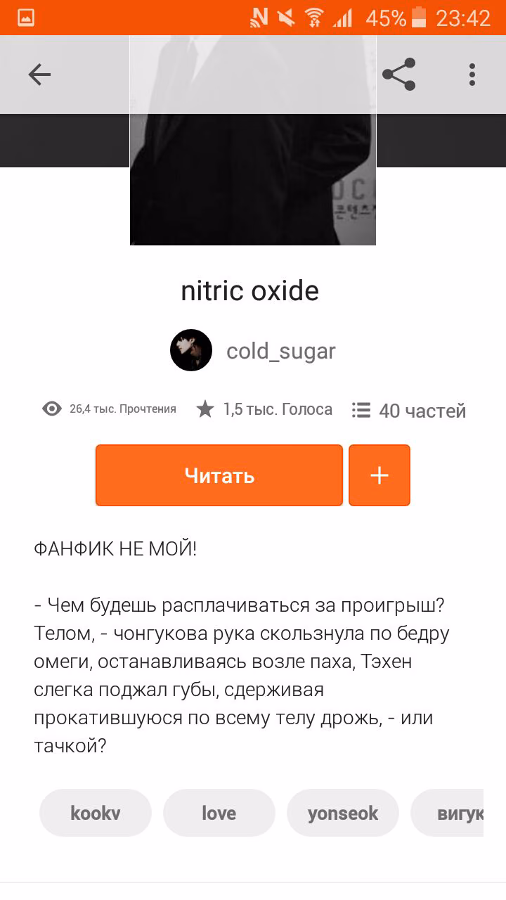 19cb0460e2f34591628a1729ba4e6852.avif