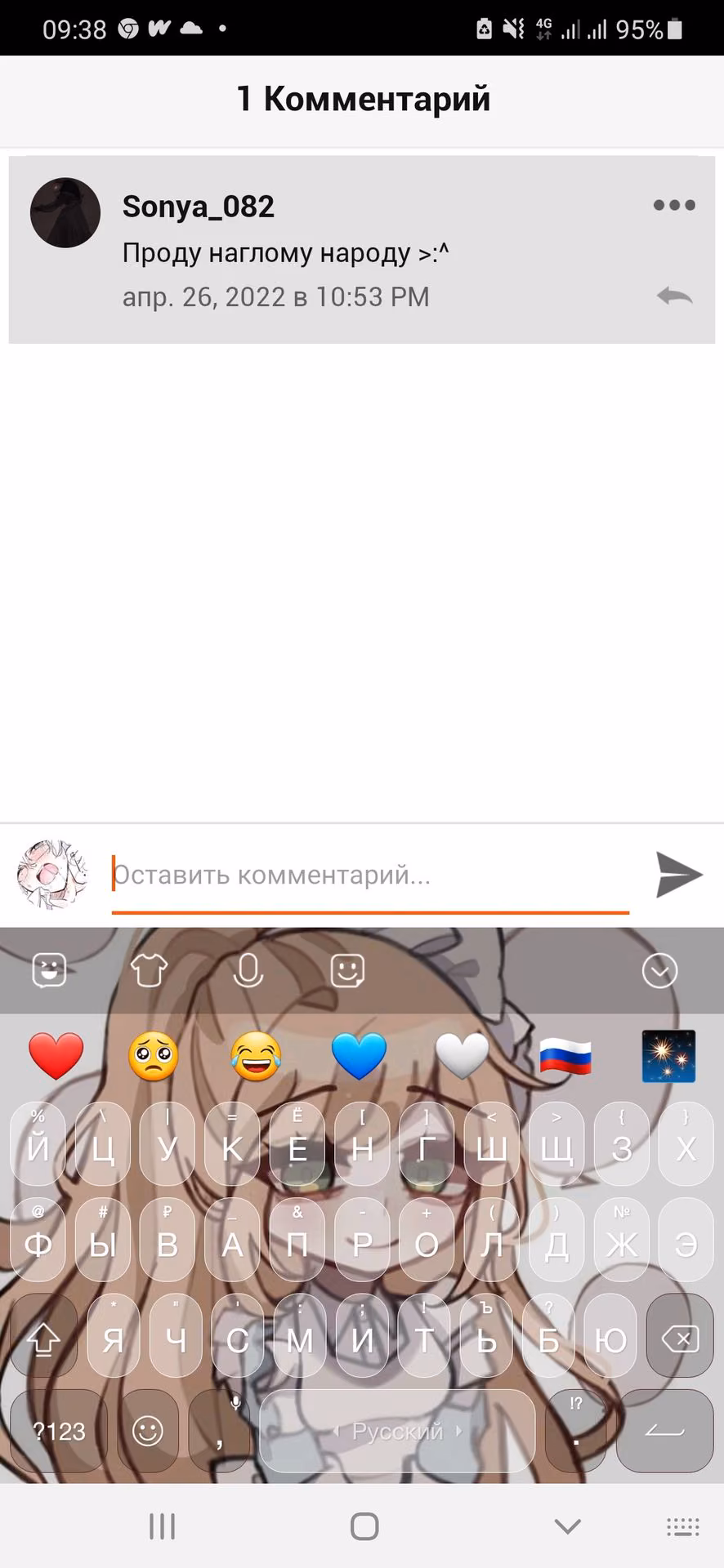 19cb93436e4f0d4533f9757ea1752cd2.avif