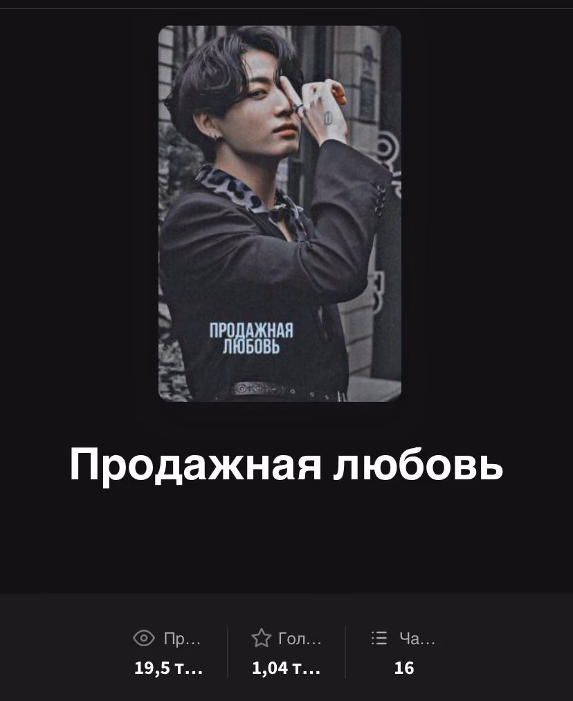 19cd80409f7858185d261850b8974cd0.avif