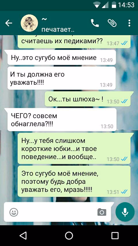 19ce659e3fe5360bb9f364694758012f.jpg