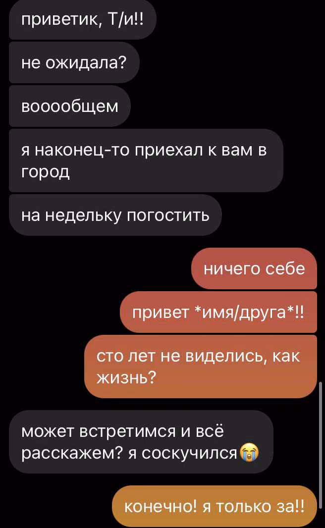 19d207c1a0dfe7c9452b845d0e70fd4a.avif