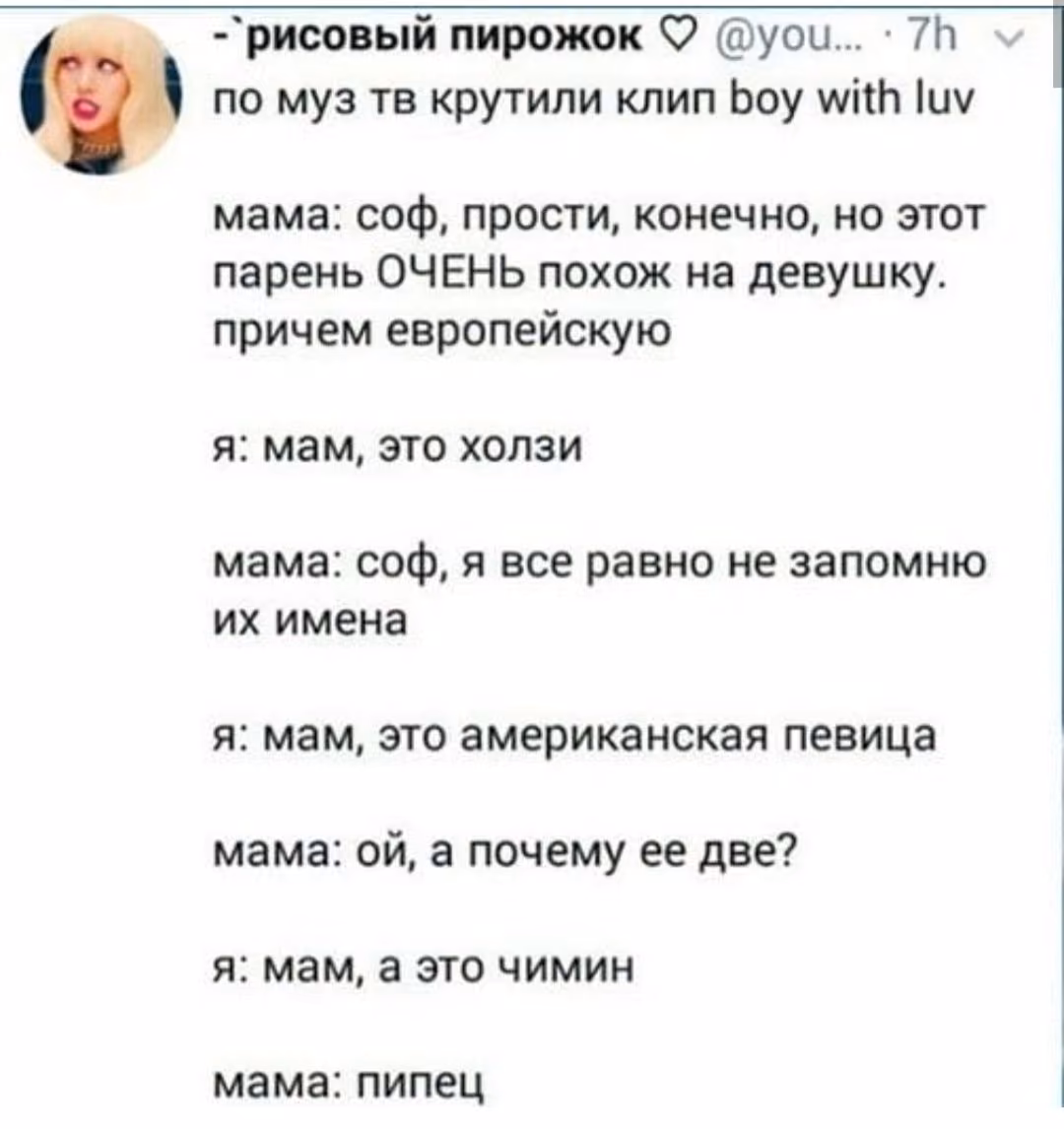 19d2b67b6a61f749039dce9bd92aa587.avif