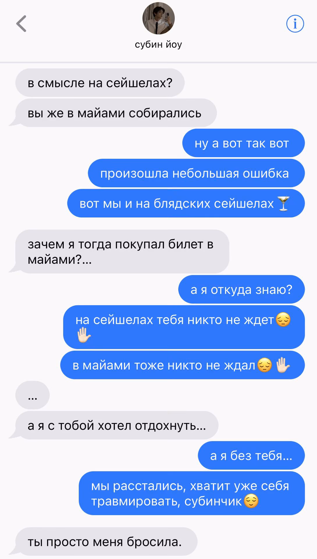 19d328a47ad559e811940ed287107fe4.avif