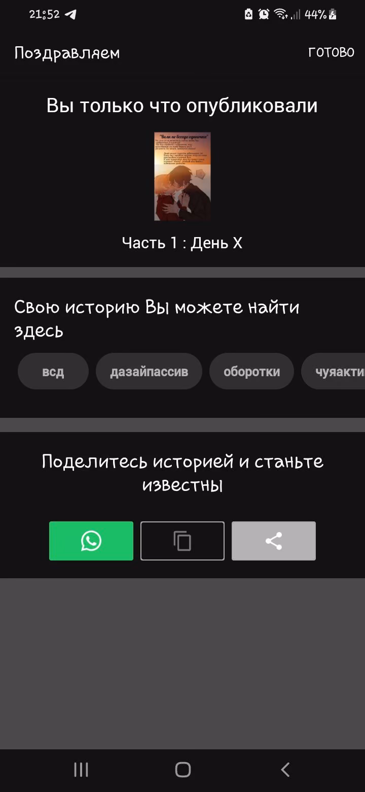 19d7ff6d6e204888ad5bea92a32aaa08.avif