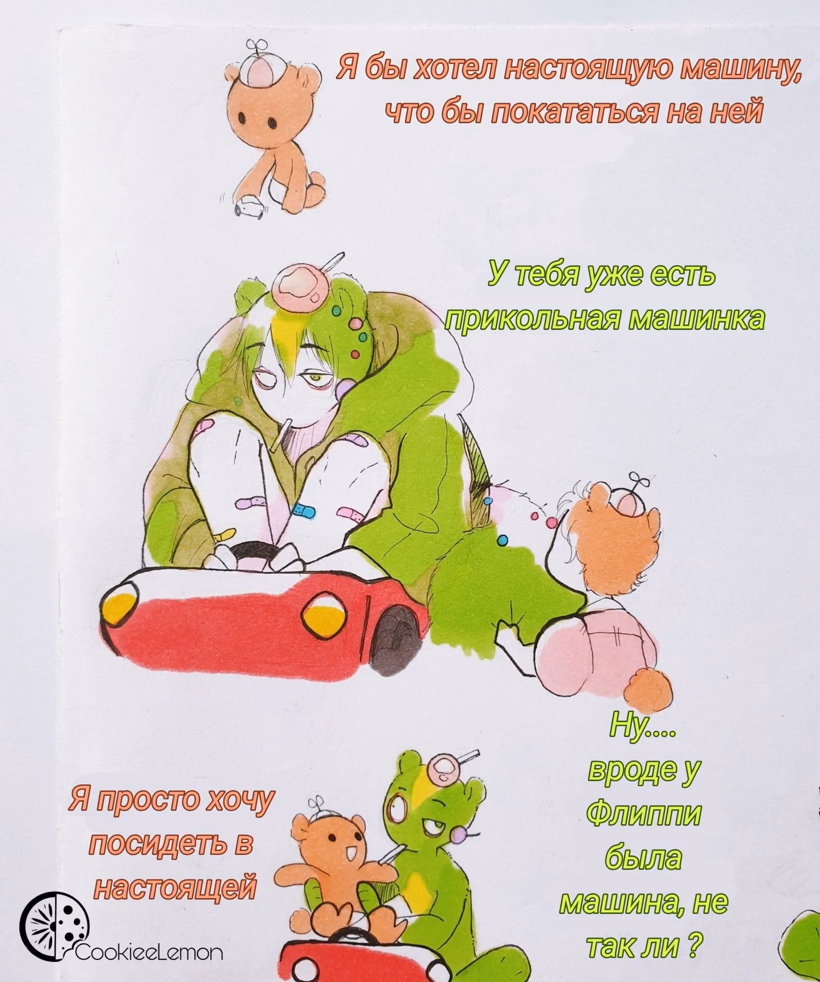 19d86e7f6d5439edba8ca3f2cfb4a225.jpg