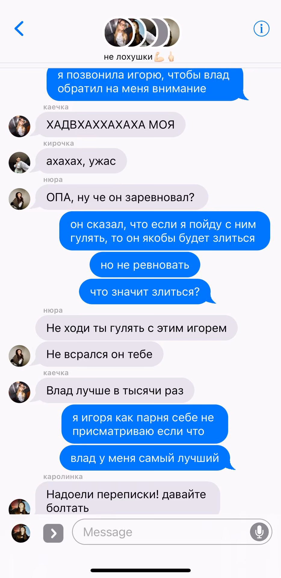 19d98d0410b62de7a91f37c03b749281.avif