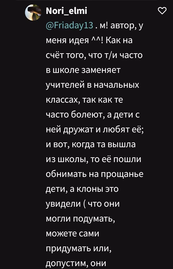 19db4feaf3d89f58d4ebf2bbb3b83300.avif