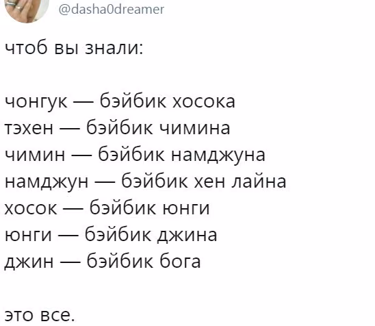19dbd70f52ab87fa4aa026738e8edb27.avif