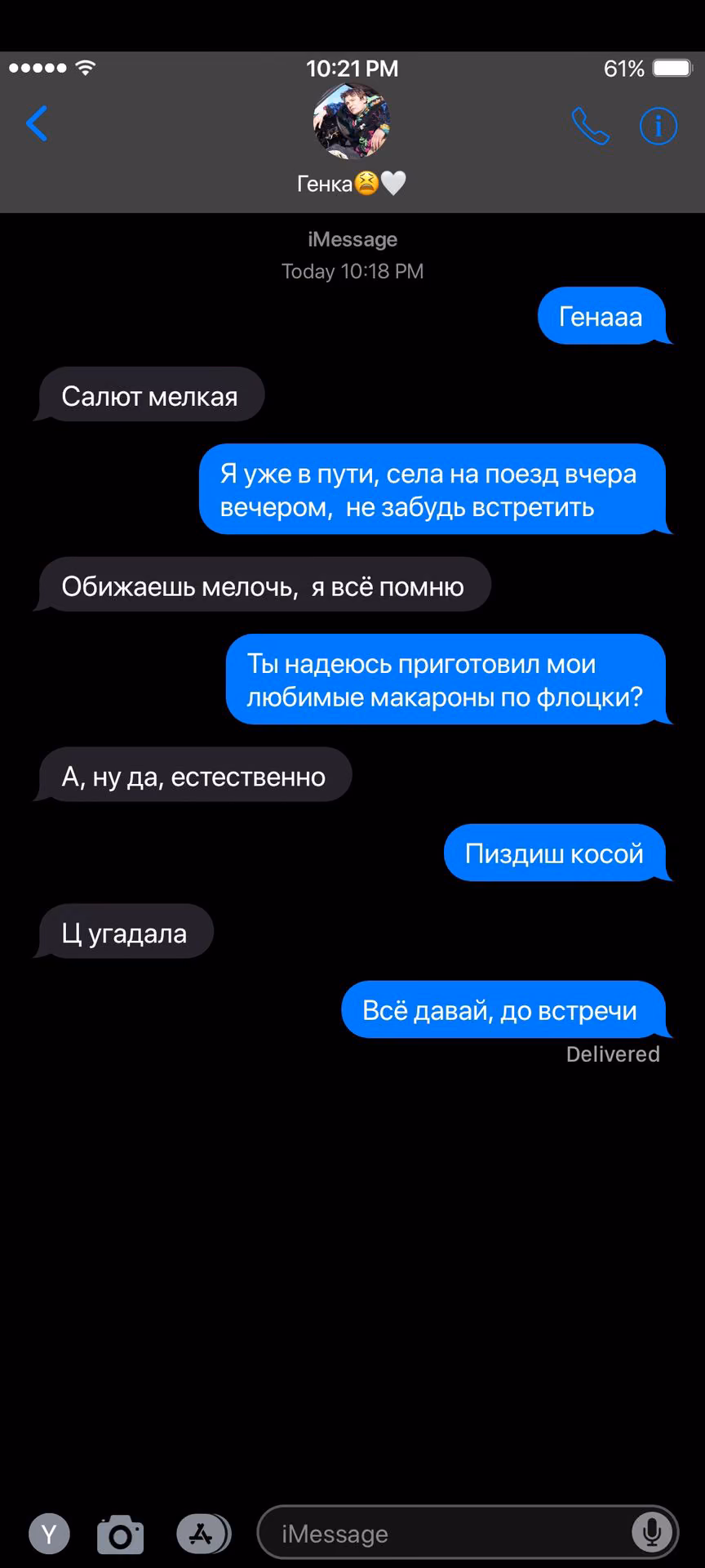 19dc3673fcb3935b24739b6181d6fadb.jpg