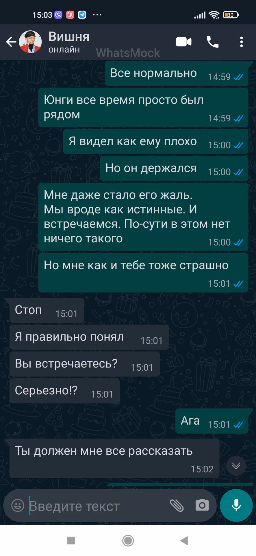 19dc8c2f689eb1a659f2b9f1a0798ea0.jpg