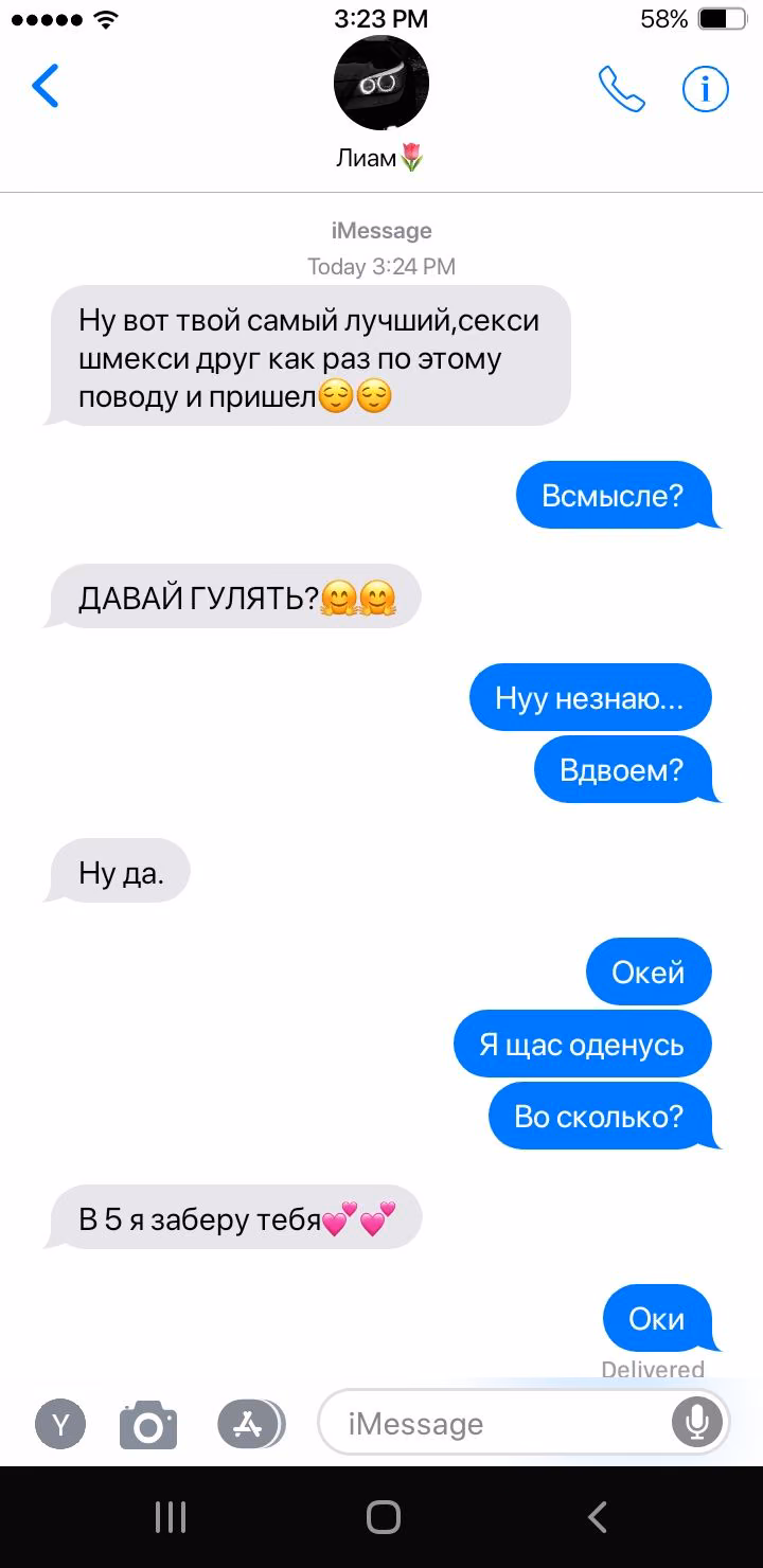 19dfb3449fd7cb2dd1c3d5a1fcd8f2cb.avif
