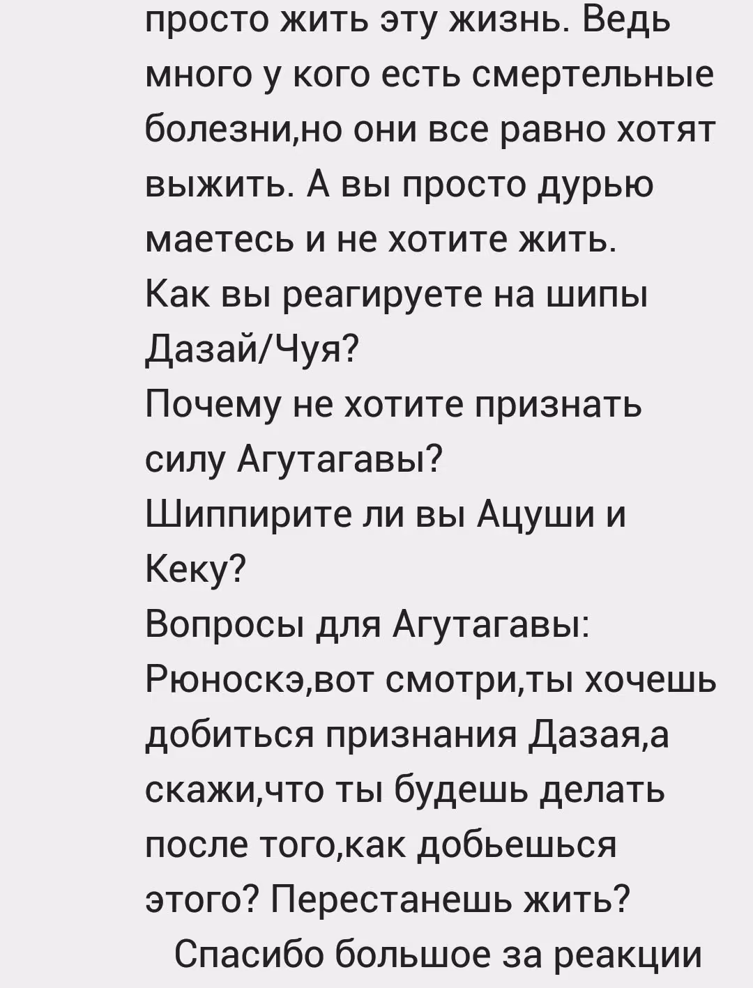 19e1c036f6f328059ed0bbd50128b526.avif