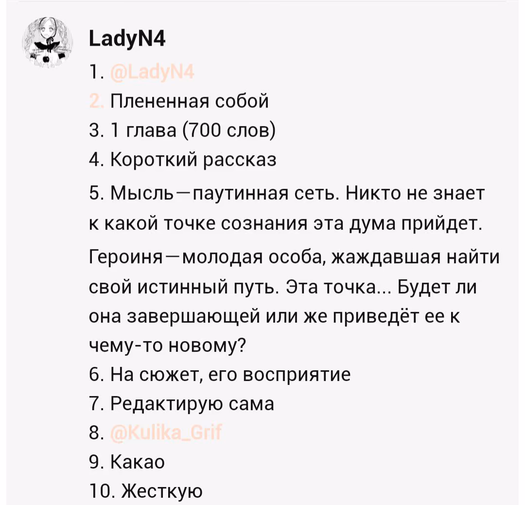 19e1cb862d245fa820e71de0edfd8d8b.avif