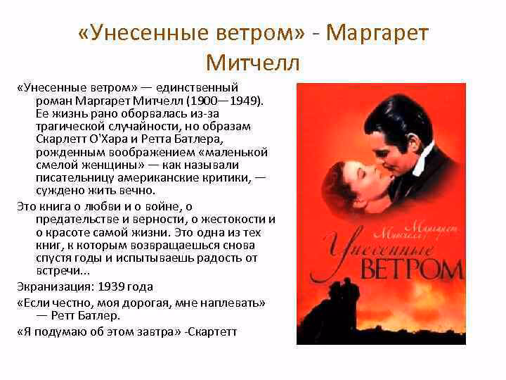 19e205601687b272feec7091a40f27f8.avif
