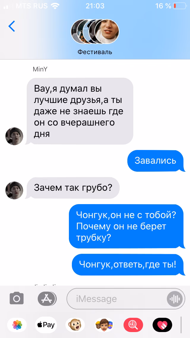 19e2456c1042f78292592a6e3a59e37e.avif