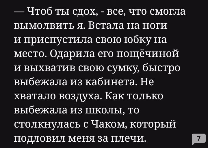 19e28c3f3361820e3b8fcc4fcb26aa61.jpg