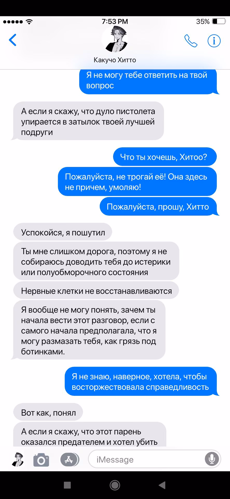 19e3b6c0dd6d72c9dfcde1adcbfa10ee.jpg