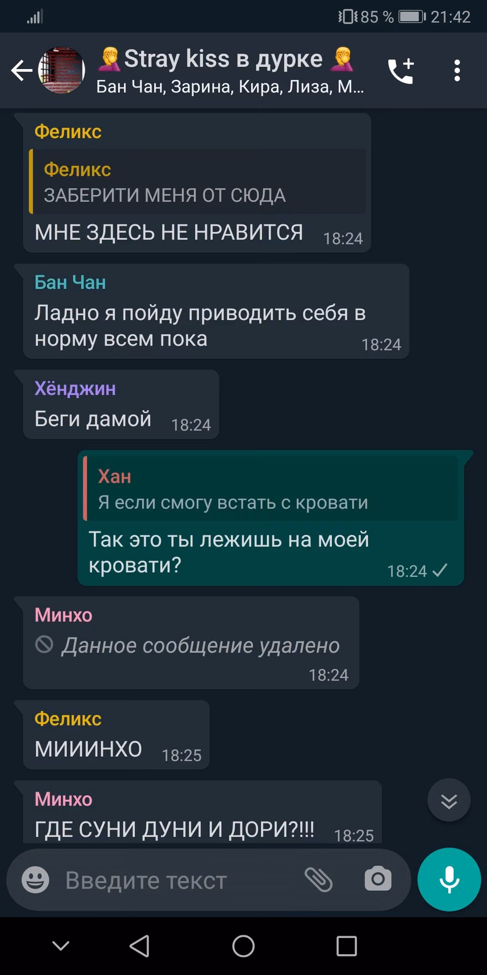19e6a37a962481f46a0c07044f1a01d9.avif