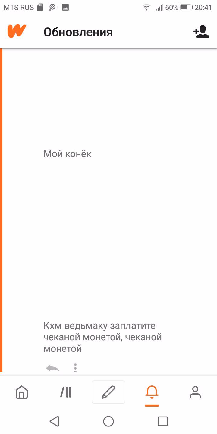 19e81aae1a2dc03bd51f8000cb5245af.avif