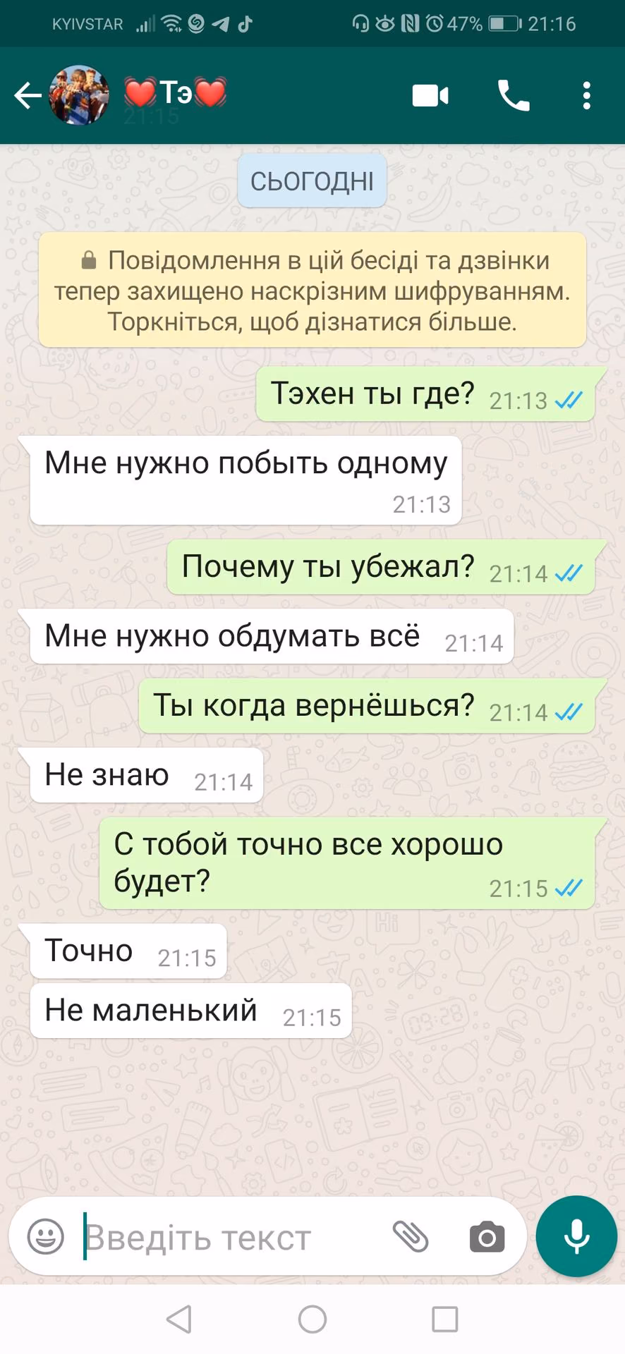 19e89b145316a9292f3f8cc265c60a98.avif