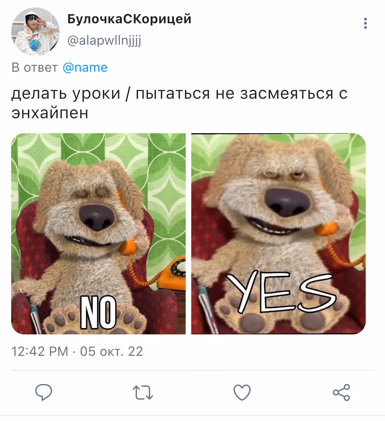 19e89d0a2890b8fd663caaf874d429fa.jpg