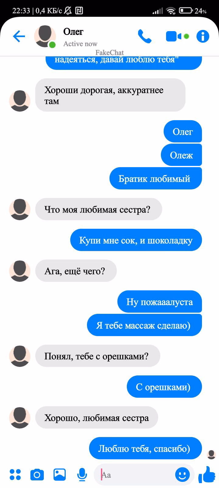 19e8d59fce8a8984b1716fce0ee5dd48.avif