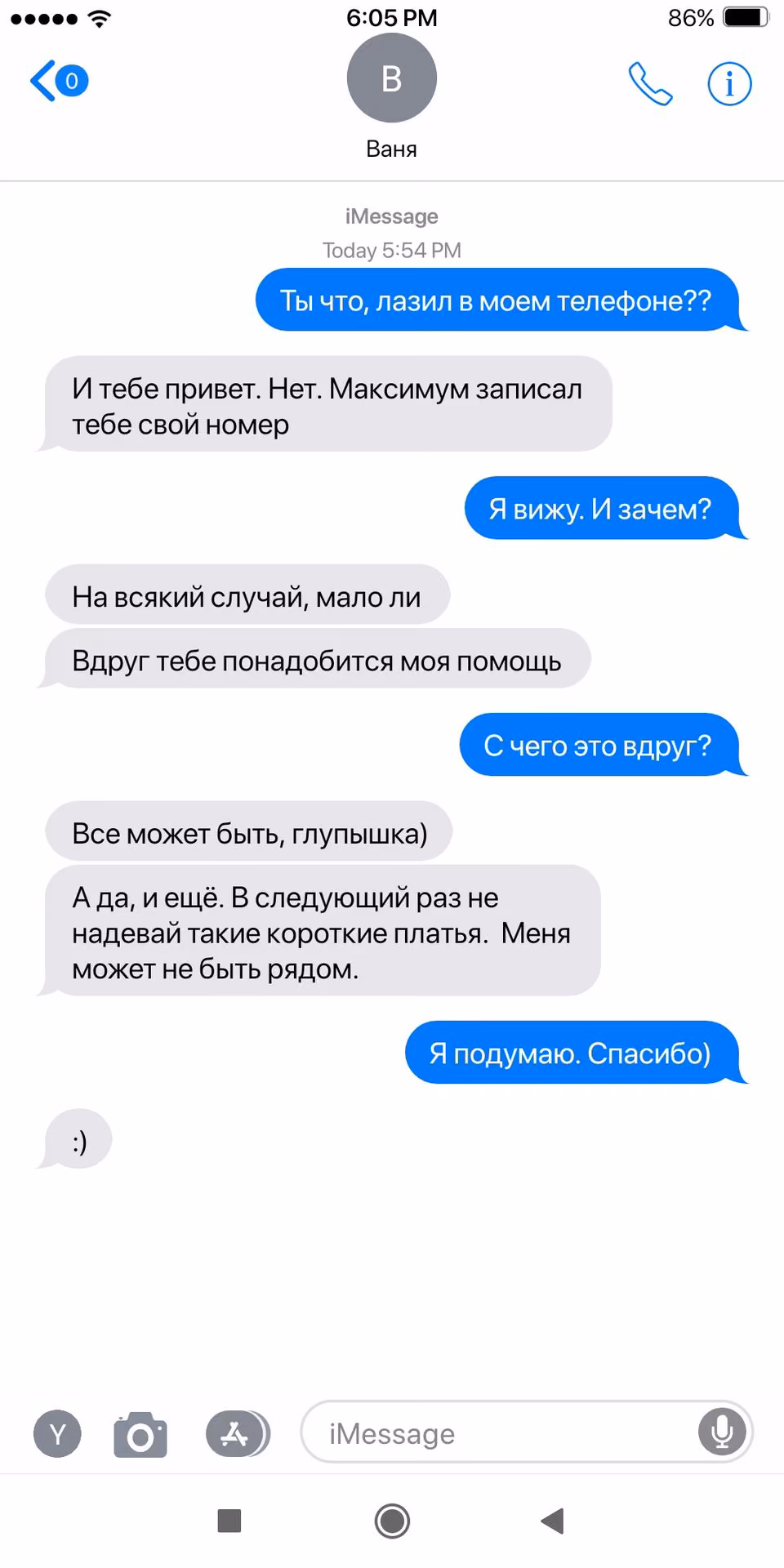 19e9887816784a898677f745d80b7e98.avif
