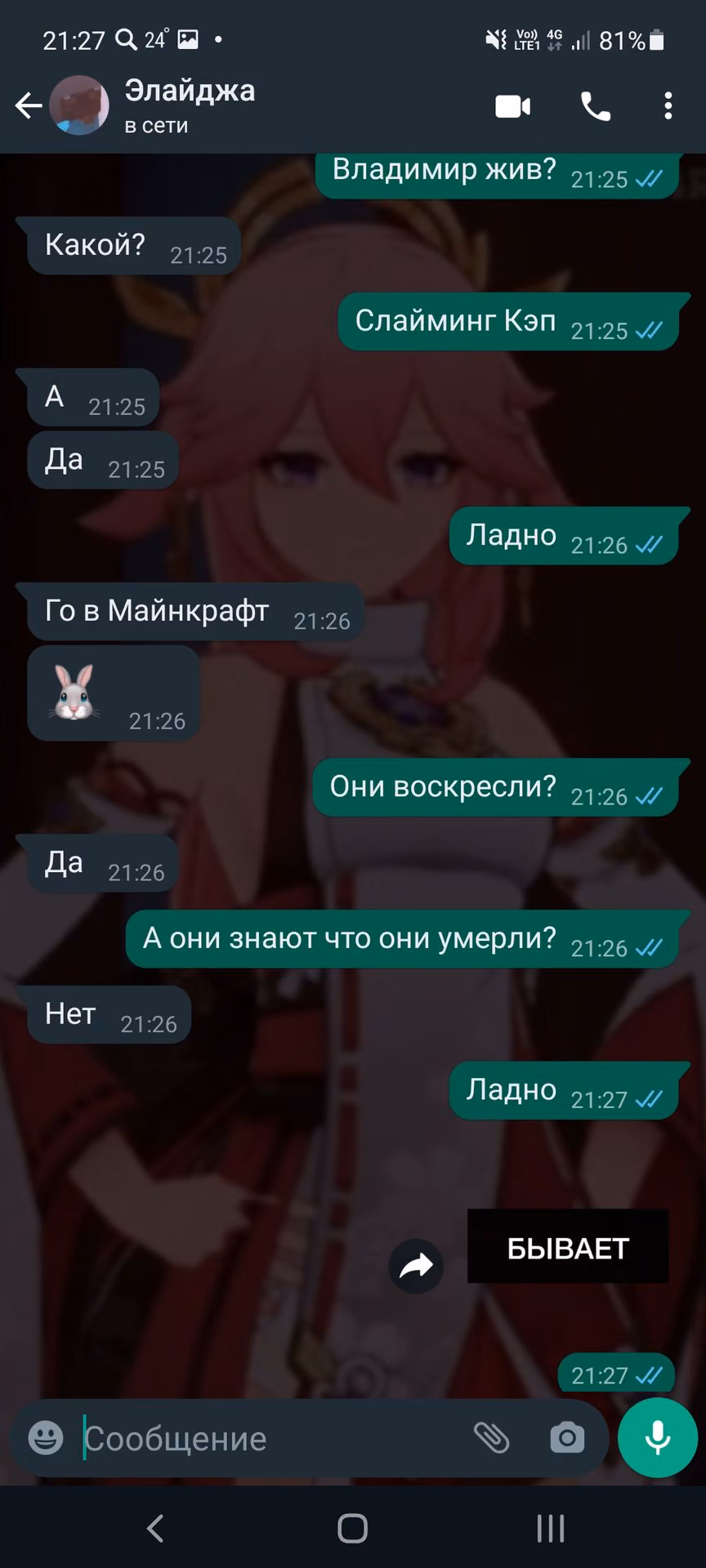 19ec7b767c135c52447a0f0b0961795c.jpg