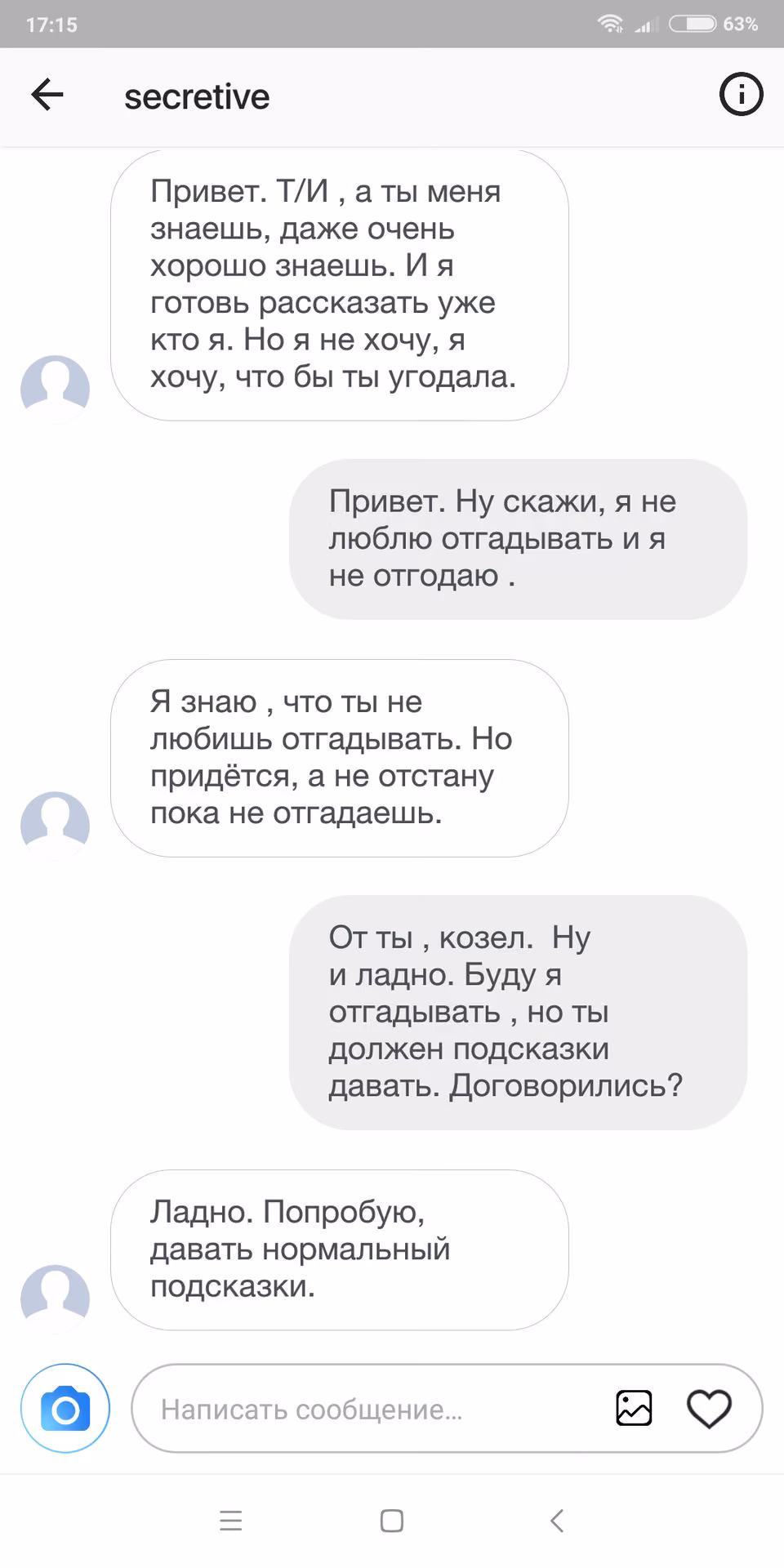19ec8a0ac29aeb9ebcafff00e61f7593.jpg