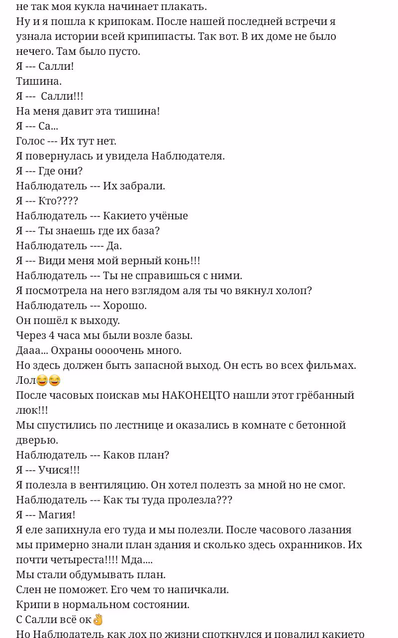 19ef497ec8f4bcc09783204acfdb014a.avif