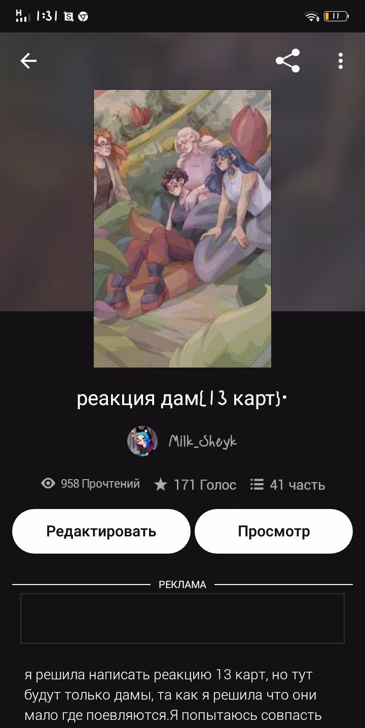 19ef9df85cba14c2841857fa2e0f4a2d.jpg