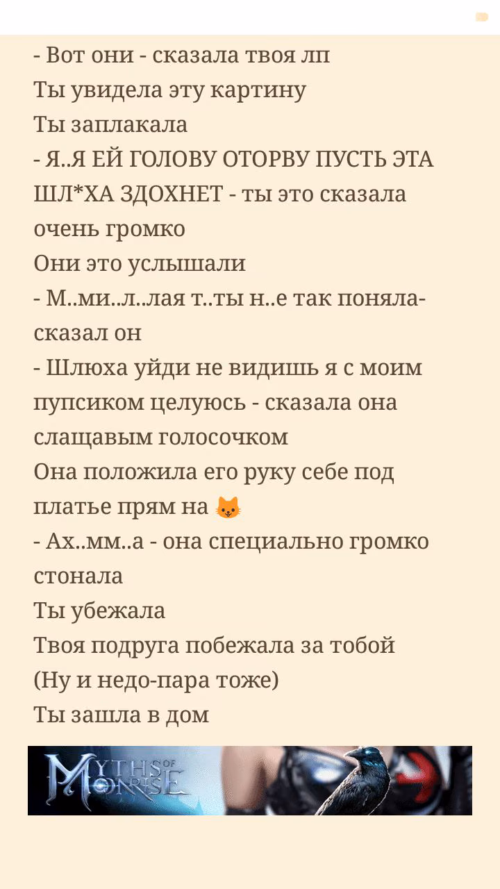 19f077fd35ca946658d406d64b65a1a2.avif