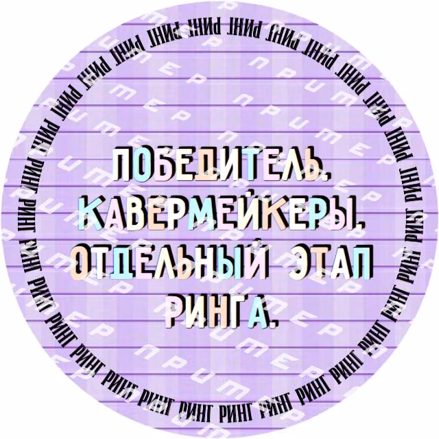 19f0be37e752f8348d5bf7e06285230c.jpg