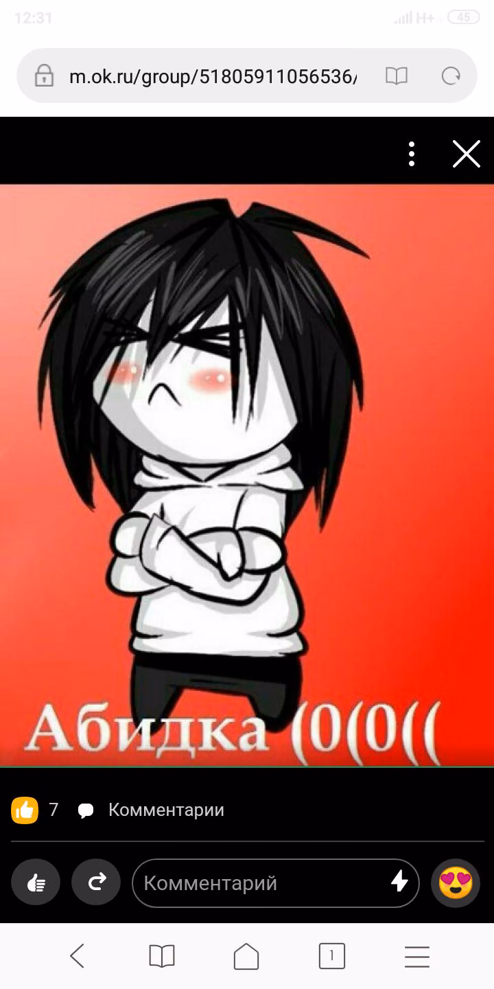 19f13914d957965d744a85aecb0e2e54.avif