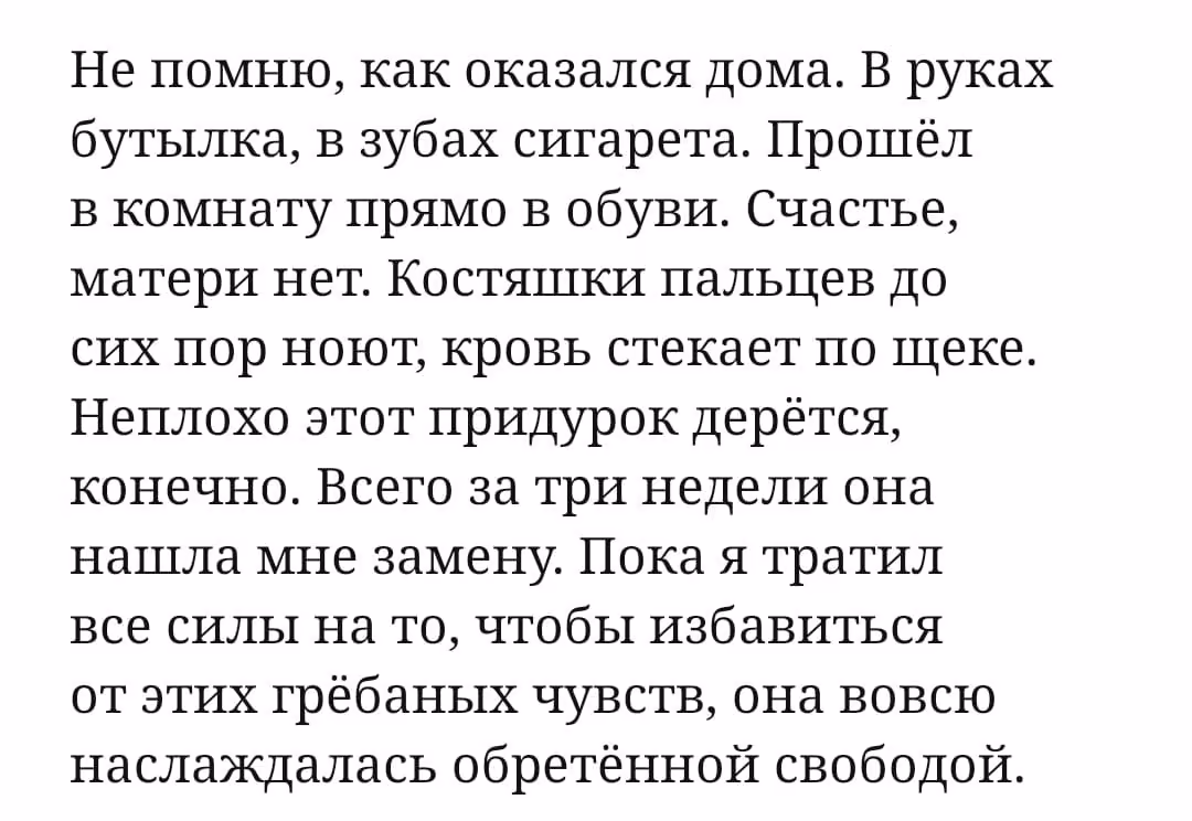 19f24791f61bc31ee768bfcd2b9b685e.avif