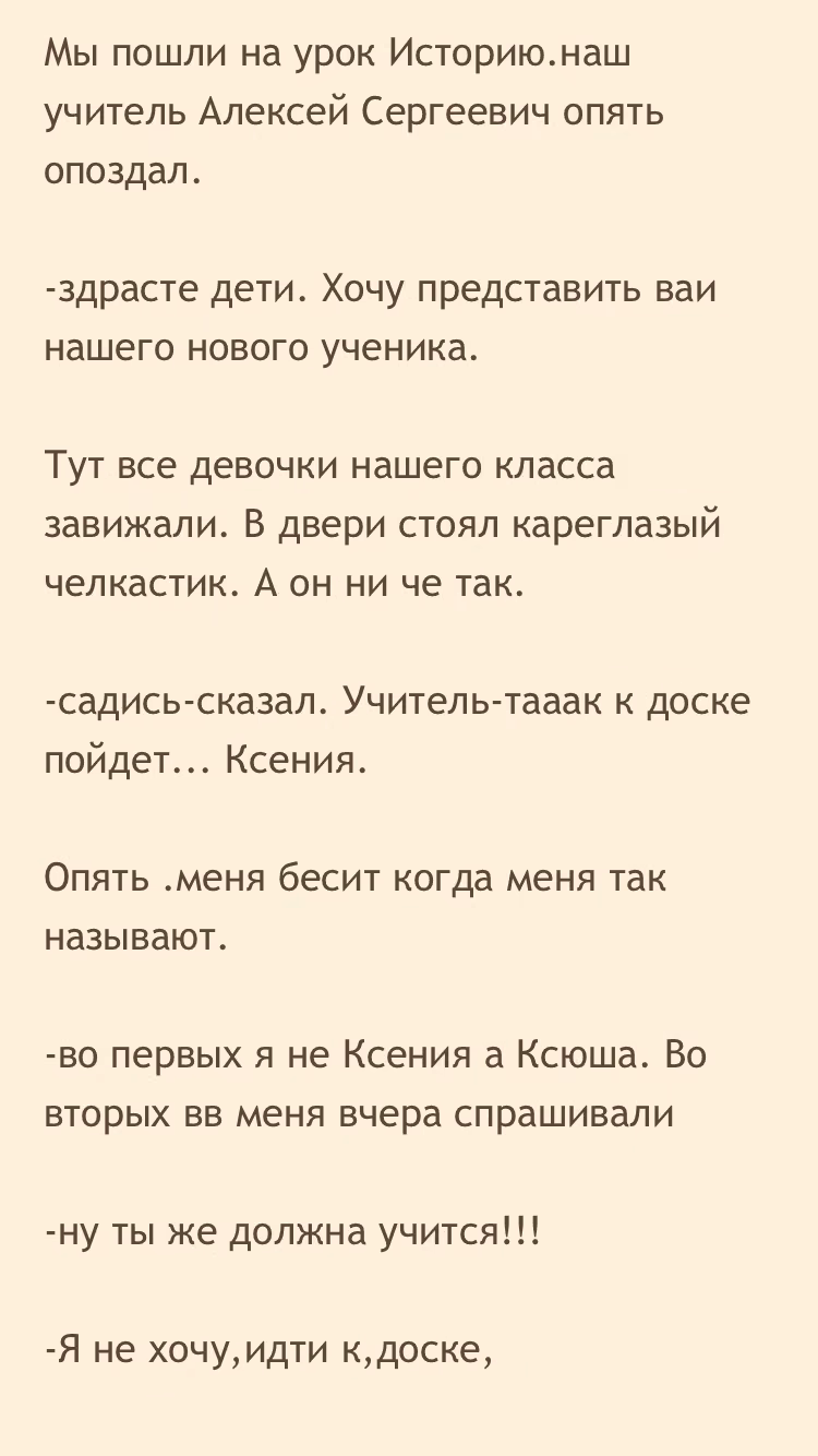19f2929cfeb3a3be513b48477b673f4b.avif