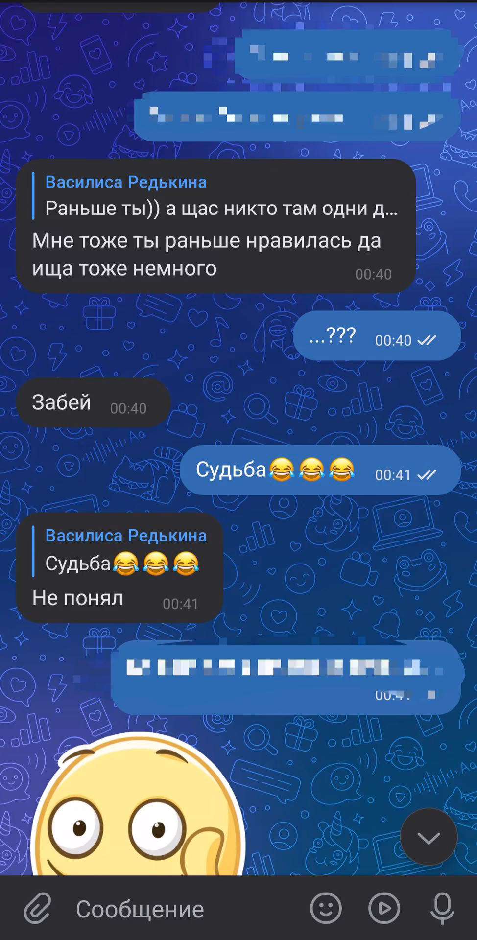 19f574178bf01150c2080daa3dd8f6cf.avif