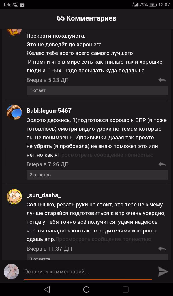 19f77e15af343594807b5118da80e956.avif