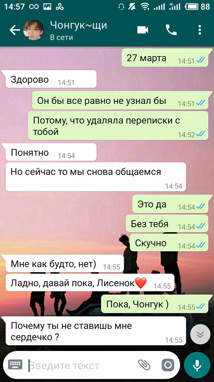 19f7de9f98b5ea258e068e2e3be08ceb.avif