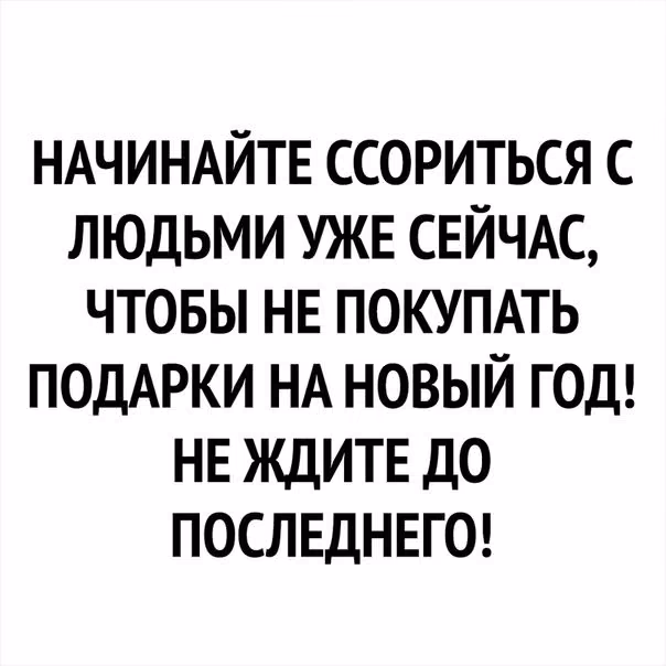 19f835e10e2b98814860ec4009c16950.jpg