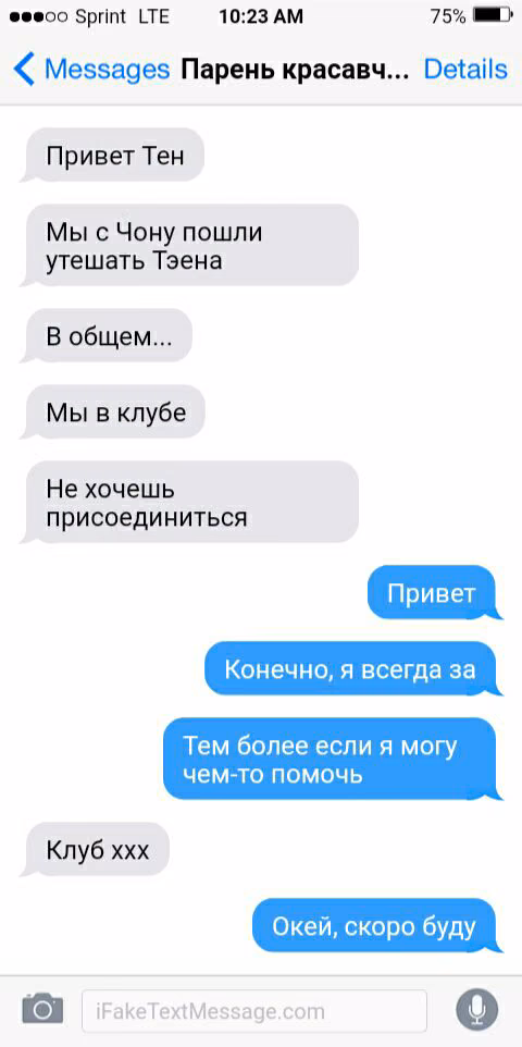 19f8463b513f3064484667fd2e8ededb.jpg