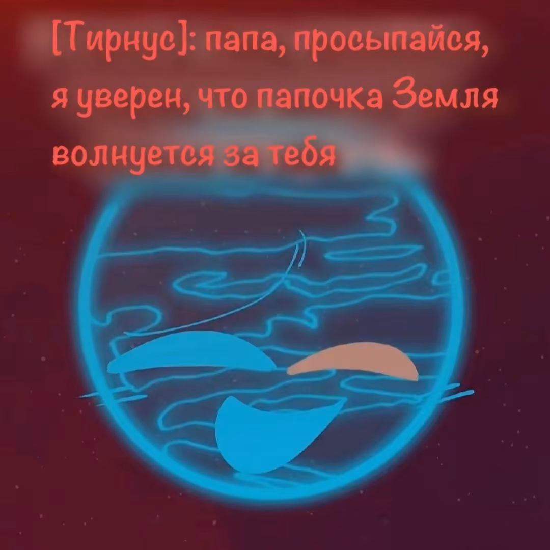 19f90c45b11f386bf615239d79325bef.avif